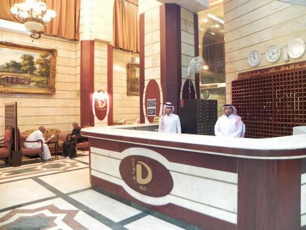 Wahet Al Deafah Hotel image 11